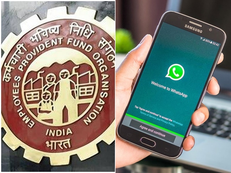 epfo whats app services