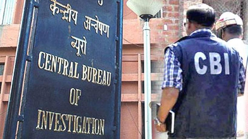 accused of chitfund scam arrested by cbi