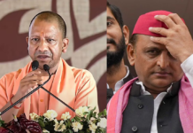 भाजपा के पत्ते देख अपने प्रत्याशी तय करेगी सपा, विधानसभा की 10 सीटों पर होना है उपचुनाव