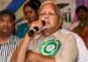 देवघर चारा घोटाला मामले में सुप्रीम कोर्ट से बड़ी राहत, जमानत रद्द करने की सीबीआई की मांग खारिज