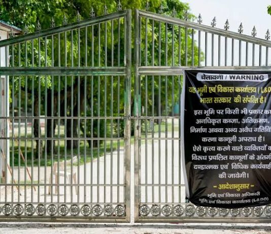 अदालत ने इंडियन पोलो एसोसिएशन की याचिका पर सुनवाई के लिए 12 अगस्त की तारीख तय की